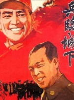 舔花心